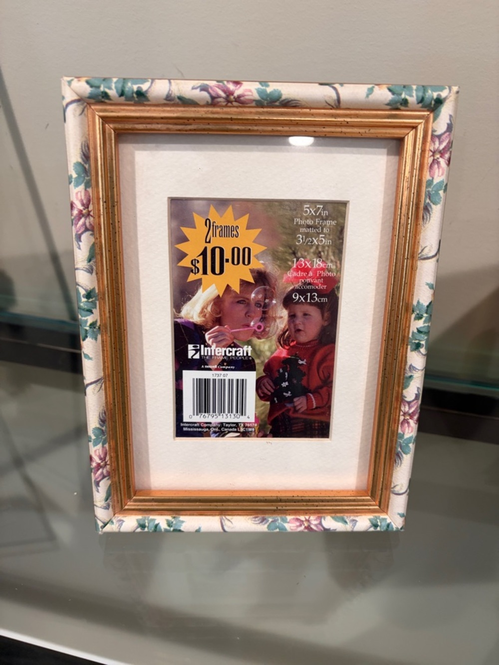 Floral Gold Accent Picture Frame - Cream & Teal